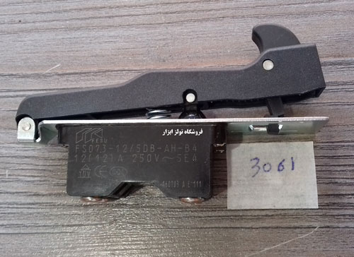 کلید سنگ فرز توسن مدل 3061